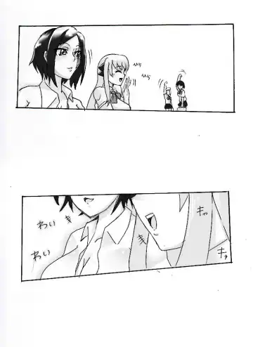 Read [Taroro] Futanariko no Koubi Manga - Fhentai