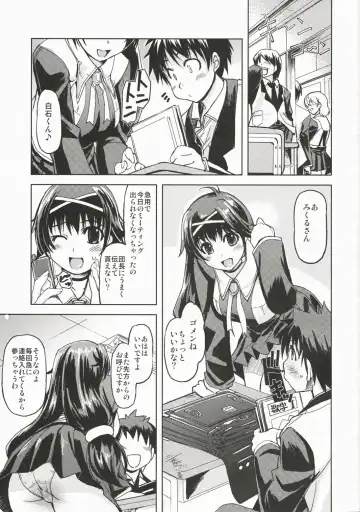 [Mil] MIXED-REAL Fhentai - Page 2