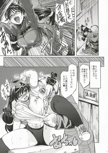 [Mil] MIXED-REAL Fhentai - Page 20