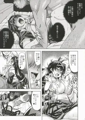 [Mil] MIXED-REAL Fhentai - Page 6