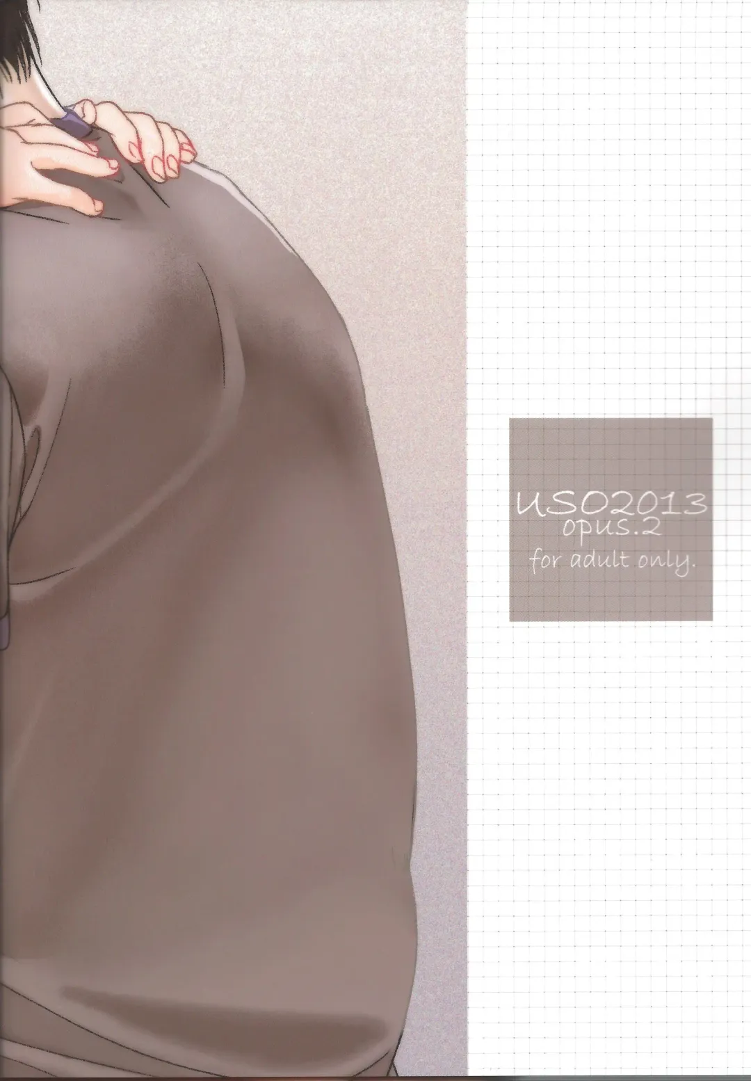 [Nakamura Kuzuyu] Hydrangea Fhentai - Page 29