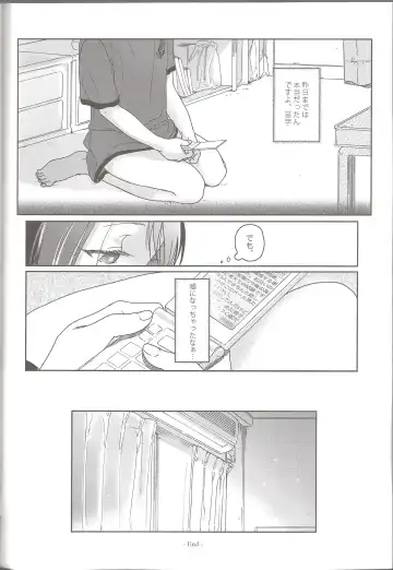 [Nakamura Kuzuyu] Hydrangea Fhentai - Page 27