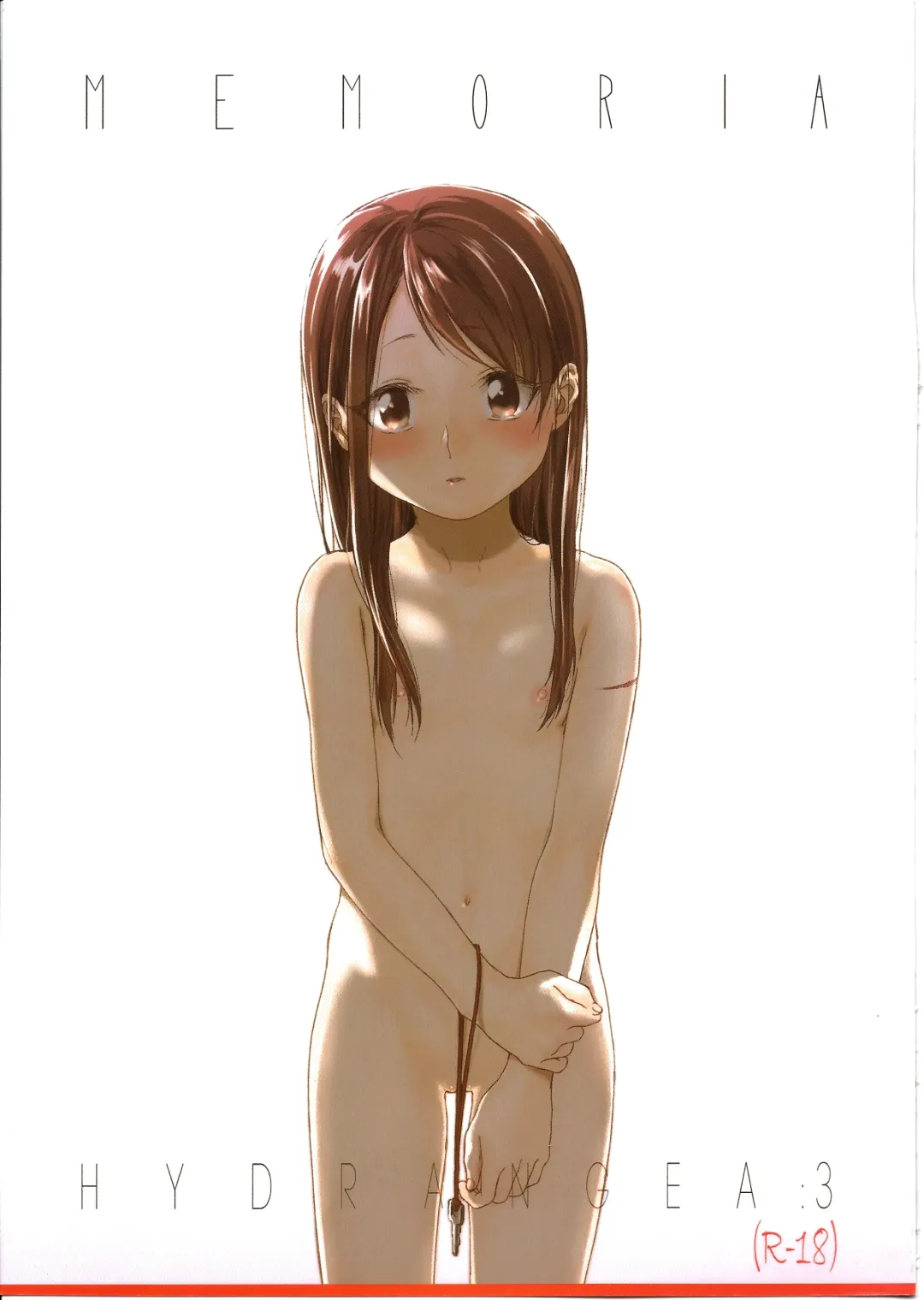 [Nakamura Kuzuyu] MEMORIA Fhentai - Page 1