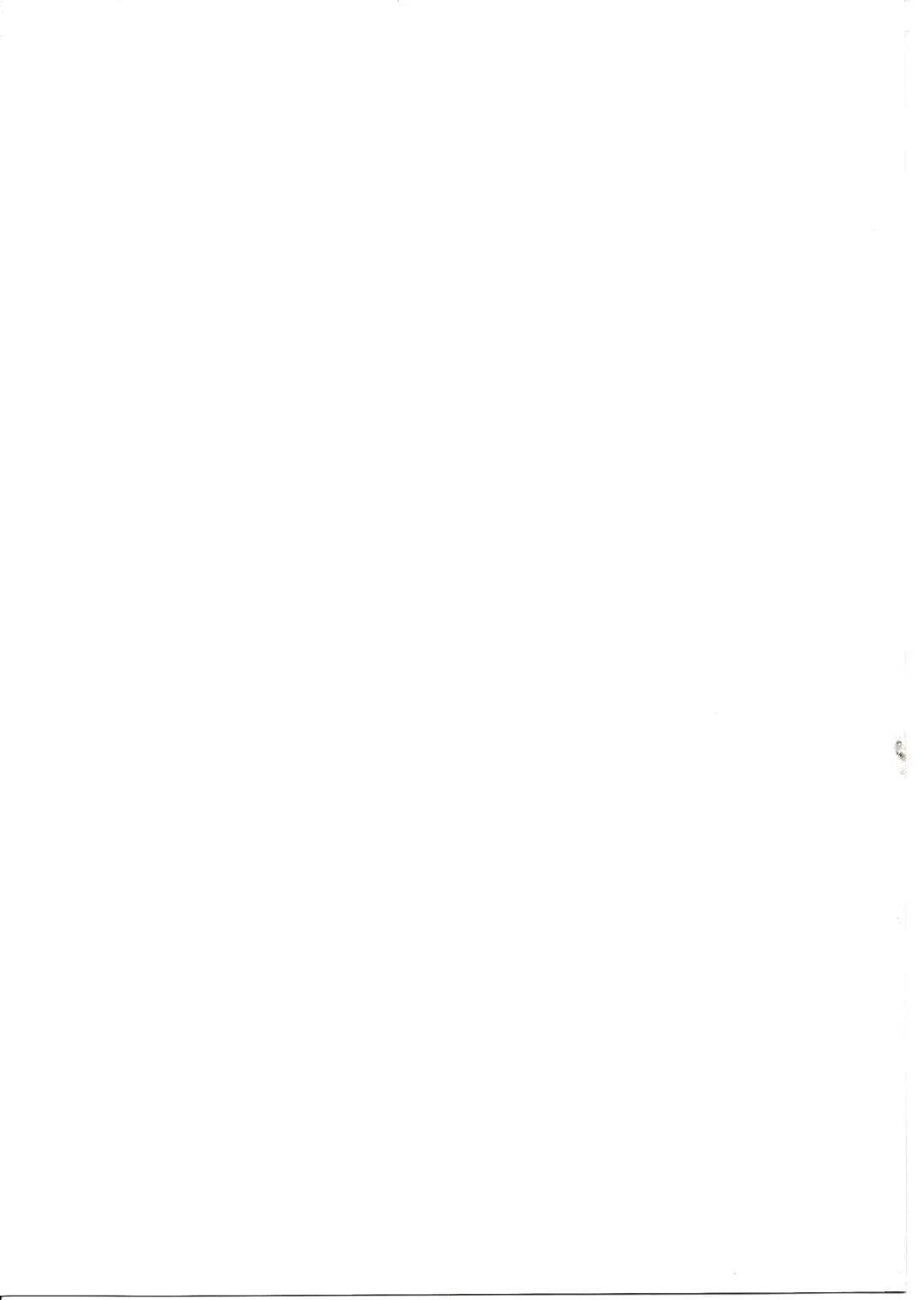 [Nakamura Kuzuyu] MEMORIA Fhentai - Page 35