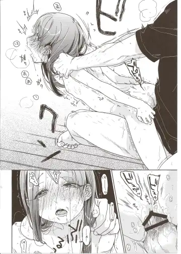 [Nakamura Kuzuyu] MEMORIA Fhentai - Page 30