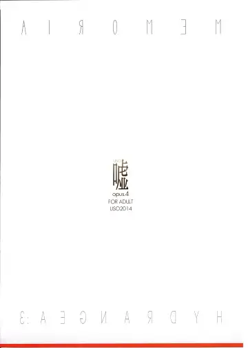 [Nakamura Kuzuyu] MEMORIA Fhentai - Page 36