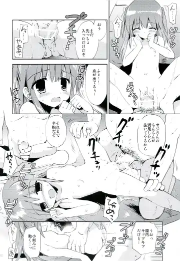 [Korisu] Hina-chan to Ofuroya-san Fhentai - Page 19