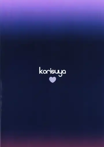 [Korisu] Mayonaka no Himitsu Fhentai - Page 18