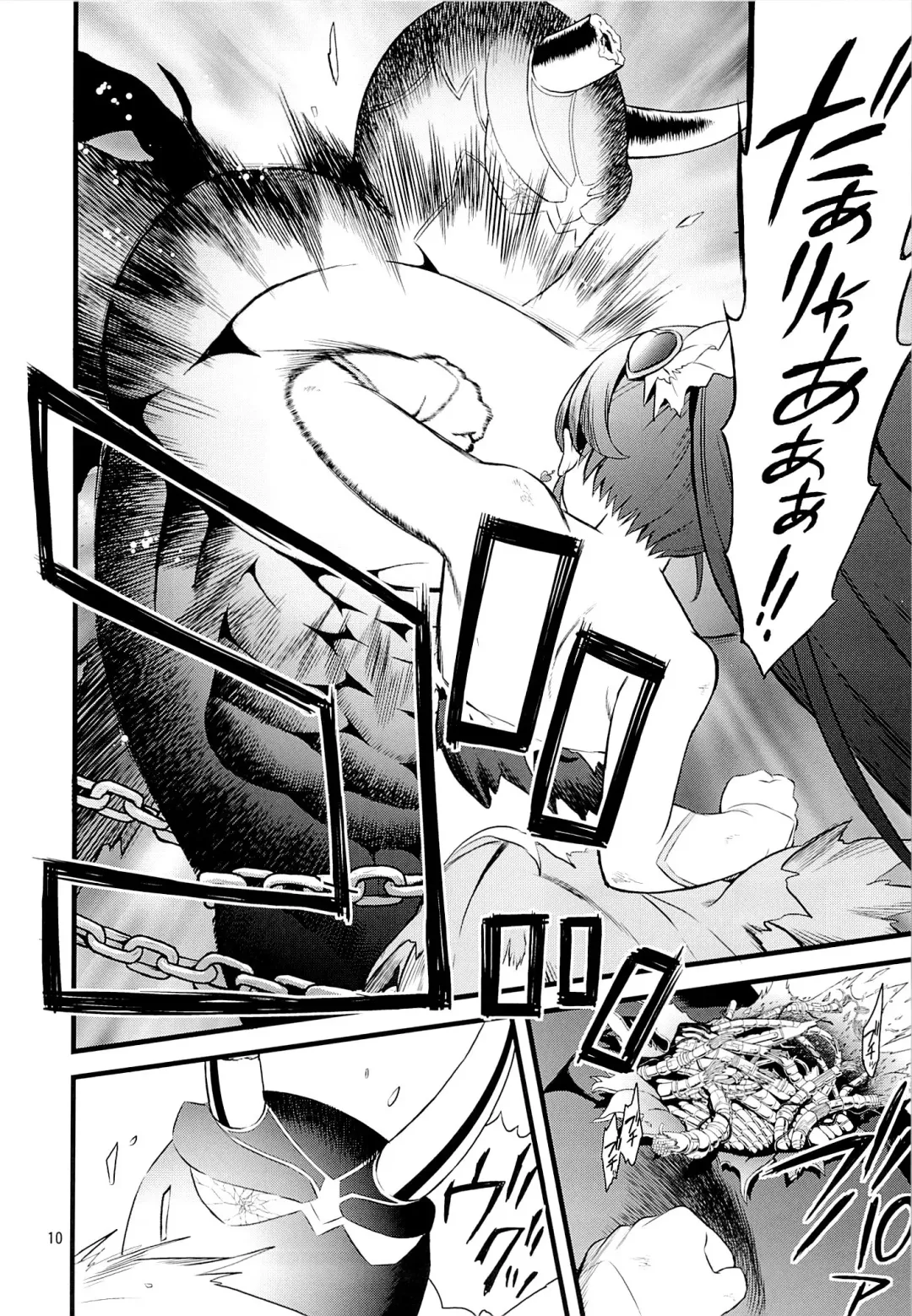 [Fukurokouji - Mokyu] Tekizen Toubou | Desertion Under Fire Fhentai - Page 8