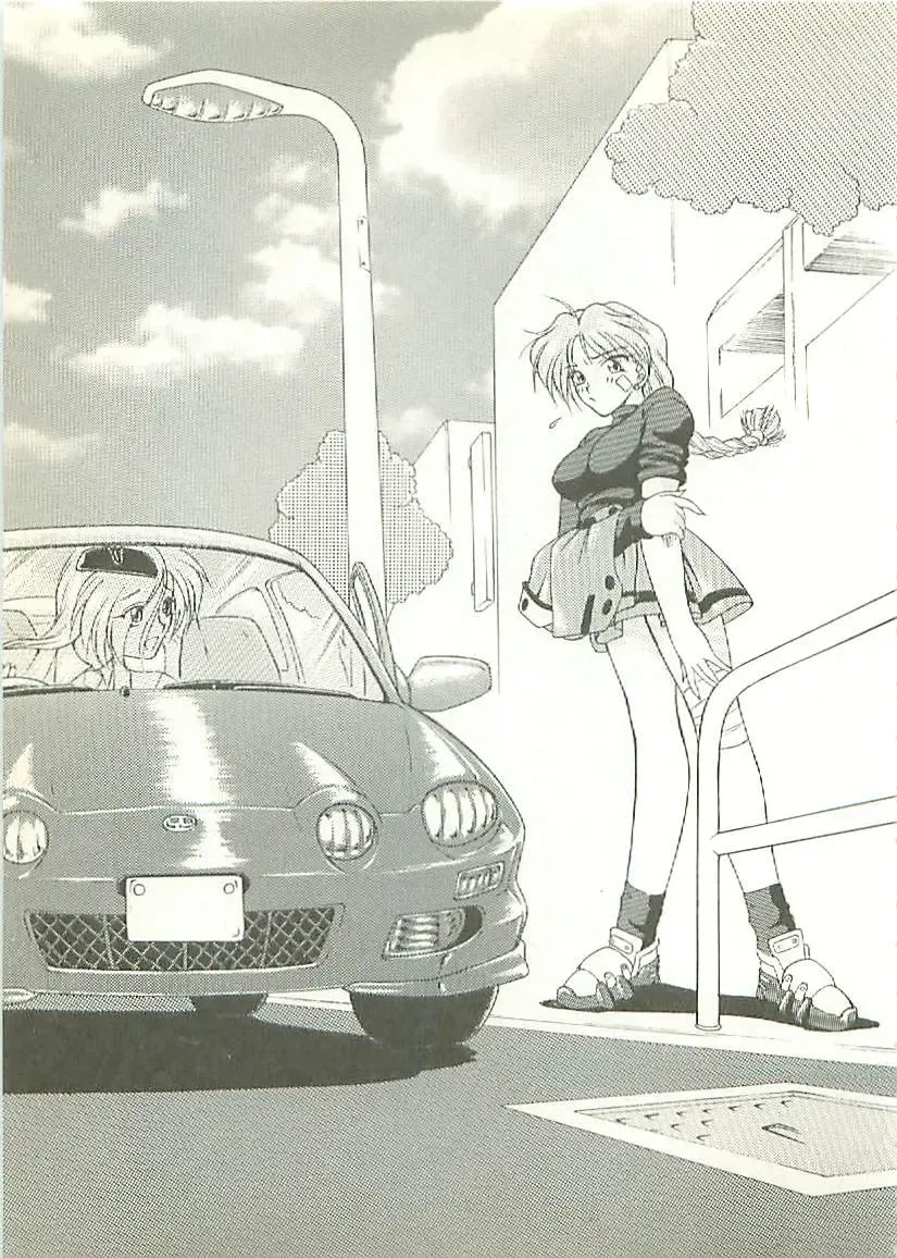 [Sakaki Muramasa] Ai to Seigi no Hoken-i - Shirakawa Seiko Fhentai - Page 100