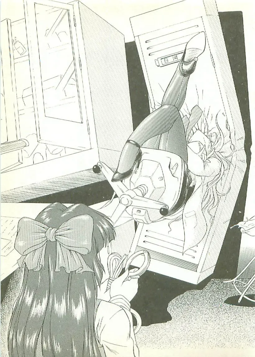 [Sakaki Muramasa] Ai to Seigi no Hoken-i - Shirakawa Seiko Fhentai - Page 140