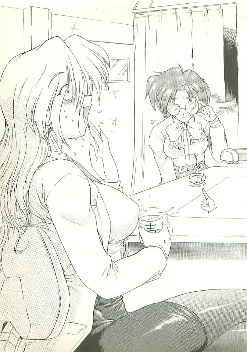 [Sakaki Muramasa] Ai to Seigi no Hoken-i - Shirakawa Seiko Fhentai - Page 222