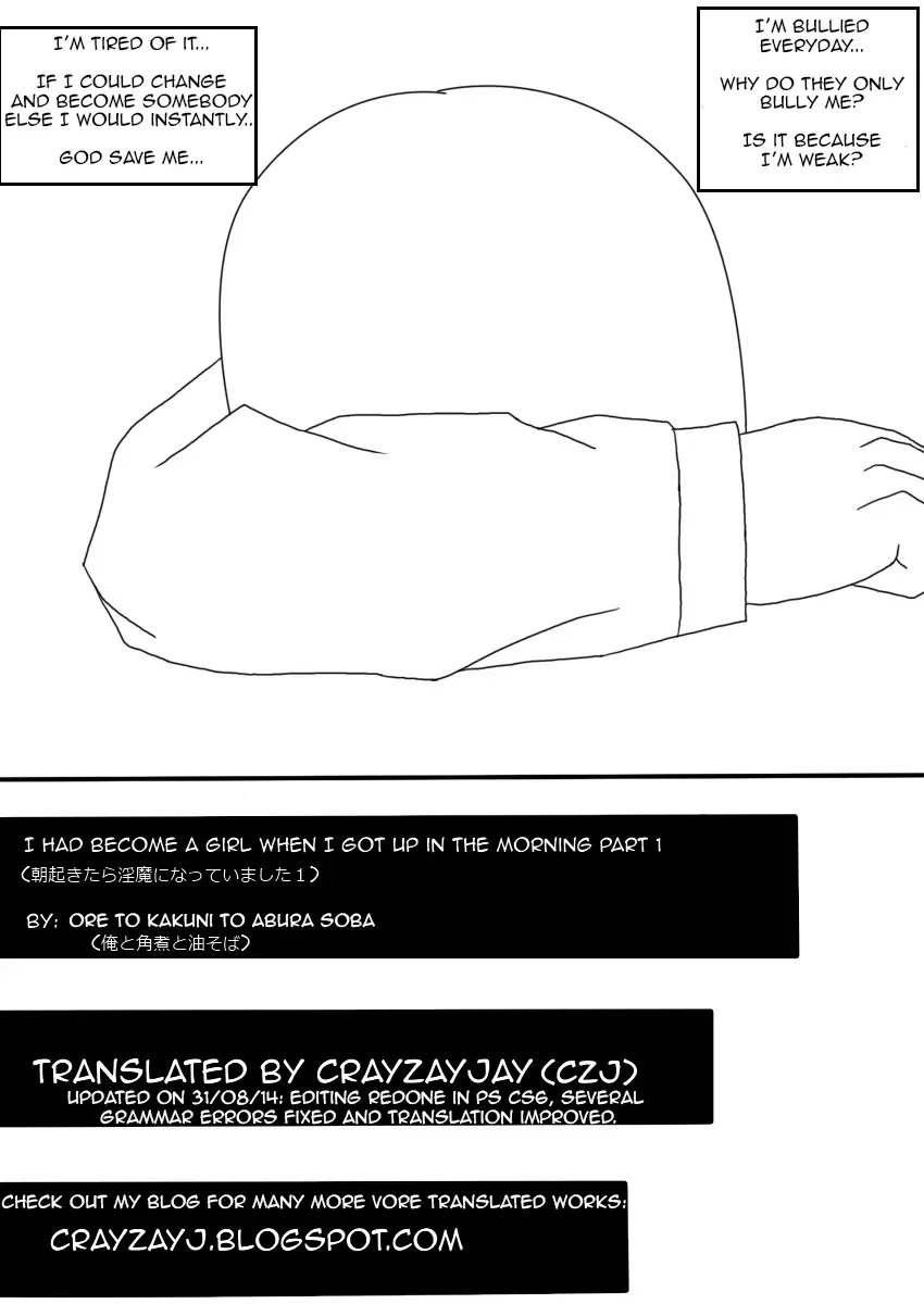 [Ore To Kakuni To Abura Soba] I Had Become A Girl When I Got Up In The Morning Part 1 Fhentai - Page 1