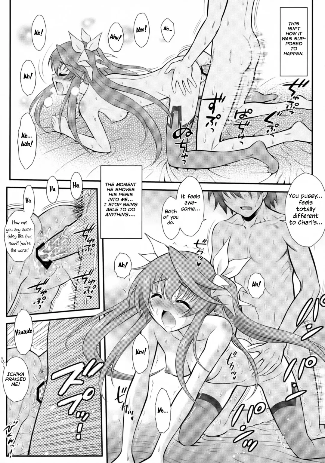 [Harukaze Soyogu] Second Osananajimi wa Hinnyuu Binkan! 2nd!! | The Second Childhood Friend Has Small, Sensitive Breasts! Fhentai - Page 15