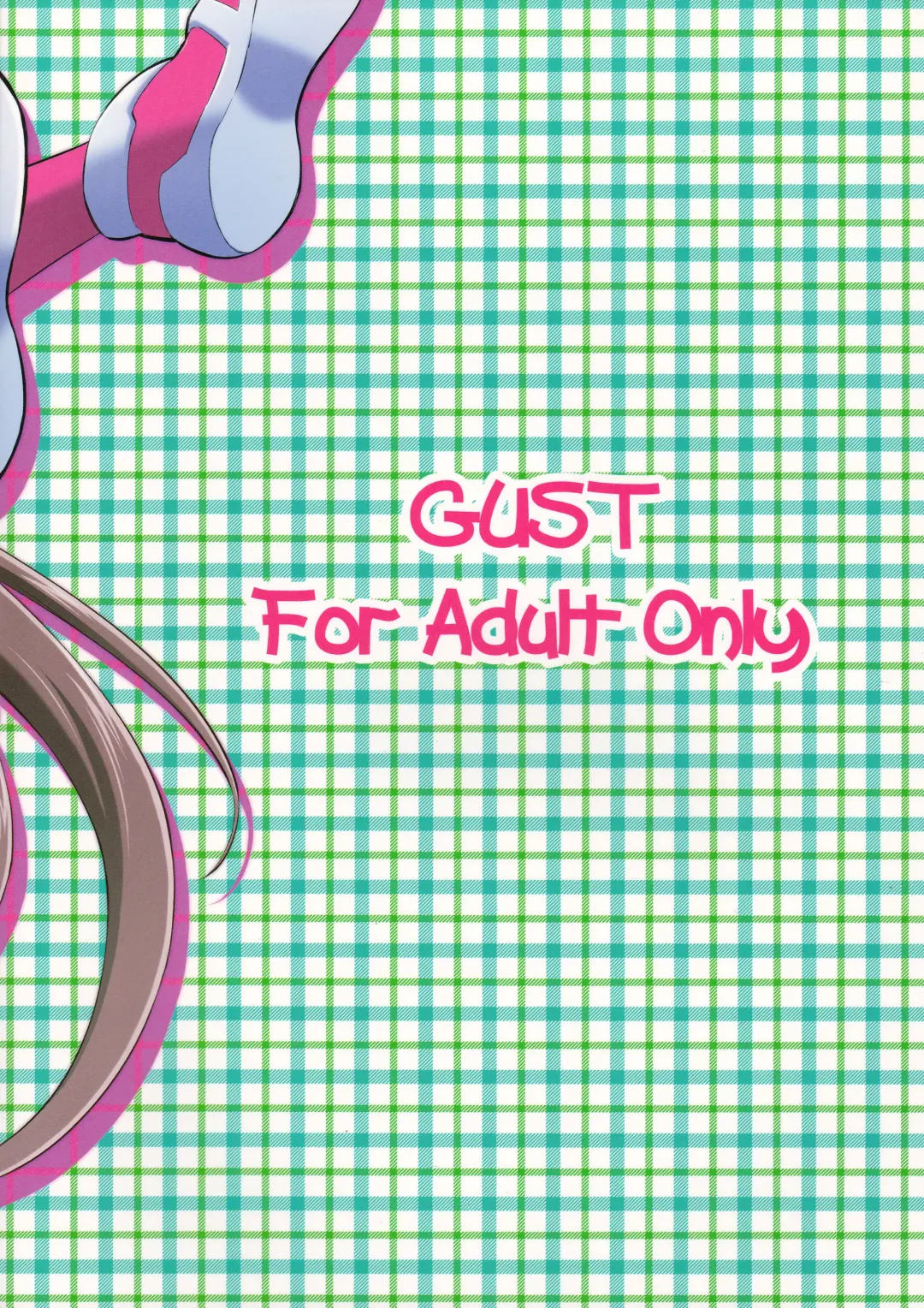 [Harukaze Soyogu] Second Osananajimi wa Hinnyuu Binkan! 2nd!! | The Second Childhood Friend Has Small, Sensitive Breasts! Fhentai - Page 2