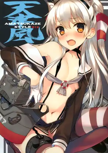 Read [Tatami] AMATSUKAZE STYLE - Fhentai