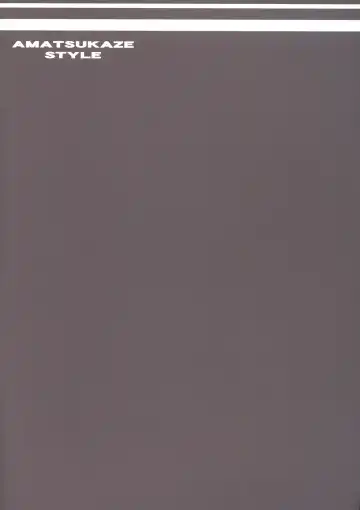 [Tatami] AMATSUKAZE STYLE Fhentai - Page 15