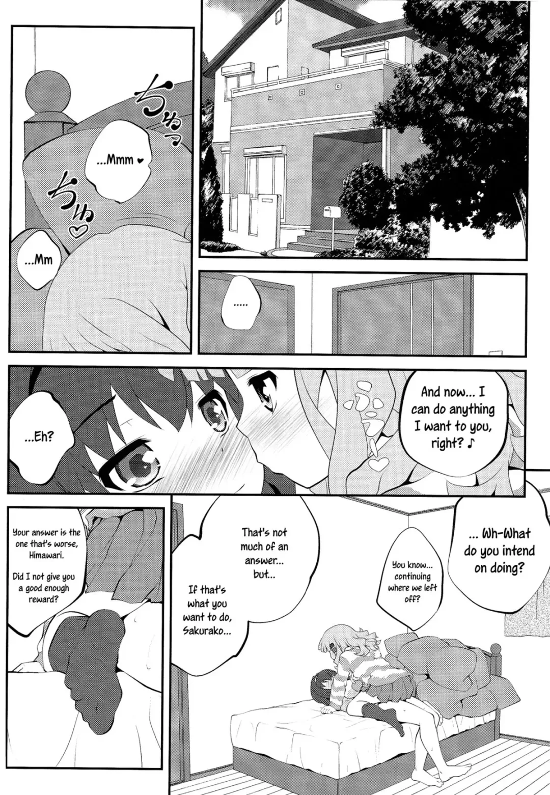 [Goyac] Himegoto Flowers 7 Fhentai - Page 3