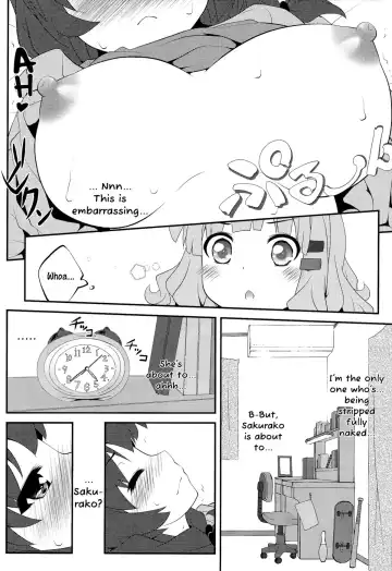 [Goyac] Himegoto Flowers 7 Fhentai - Page 5