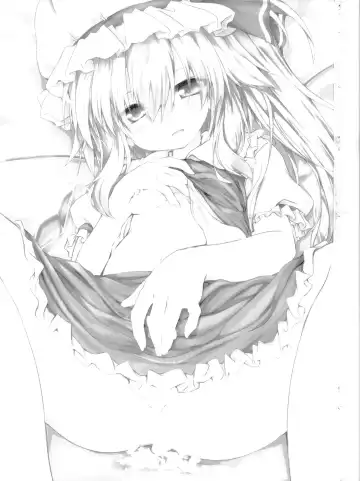 [Nanpuu] Oshioki Flan Fhentai - Page 3