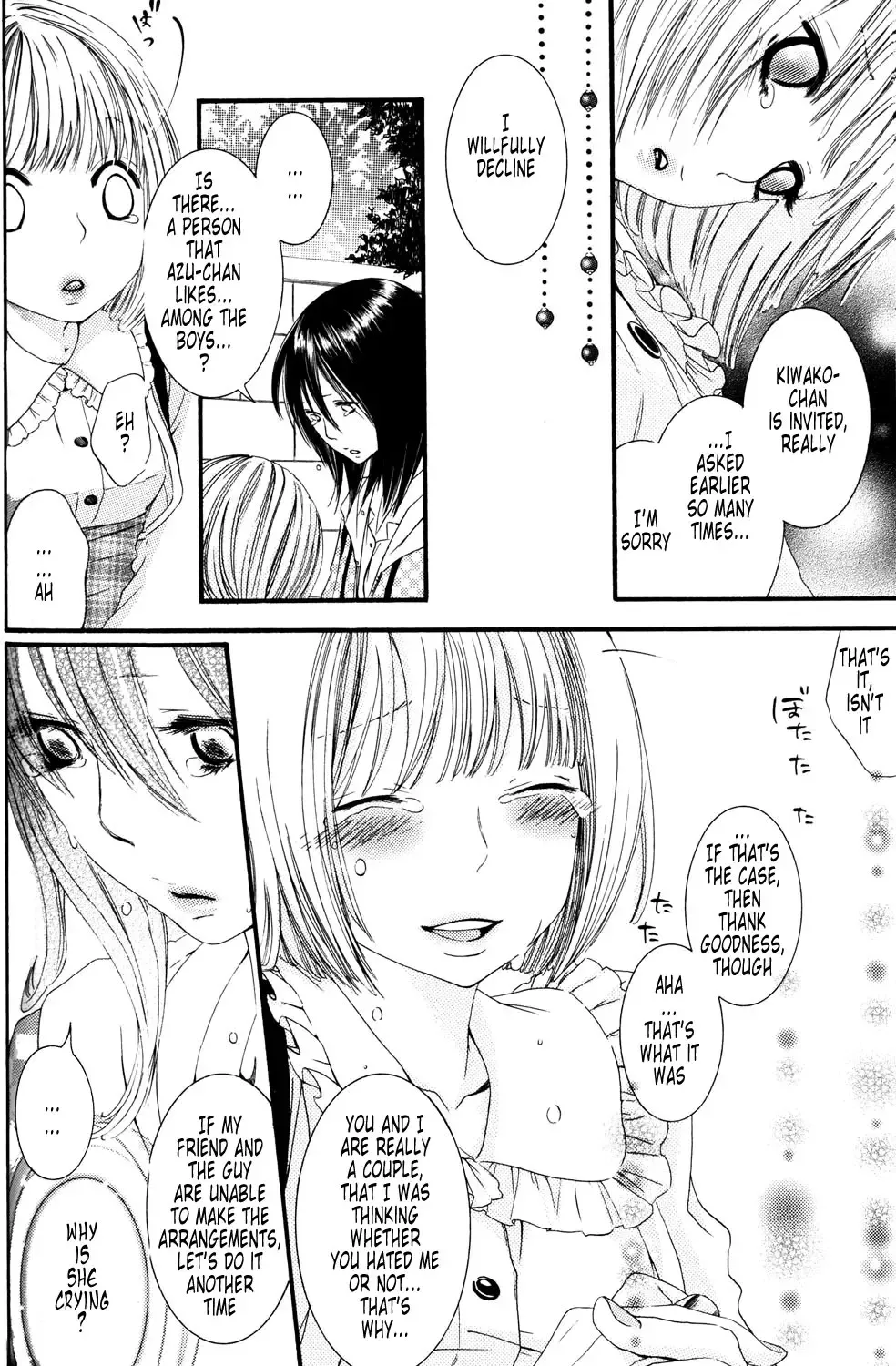 [Rokuroichi] It Is Closed Isn't It Your heart Fhentai - Page 14