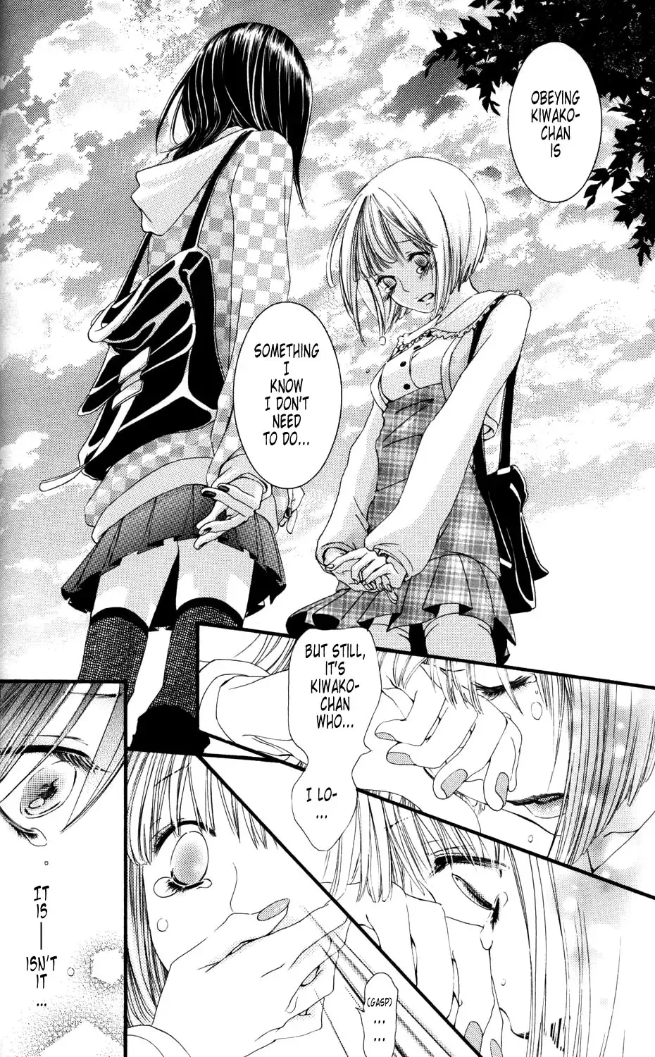 [Rokuroichi] It Is Closed Isn't It Your heart Fhentai - Page 16