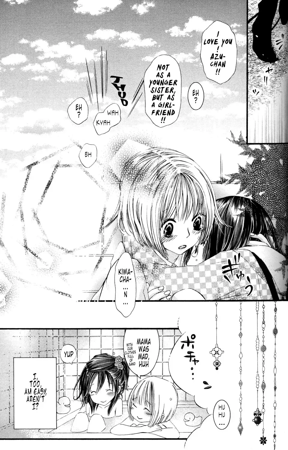 [Rokuroichi] It Is Closed Isn't It Your heart Fhentai - Page 17