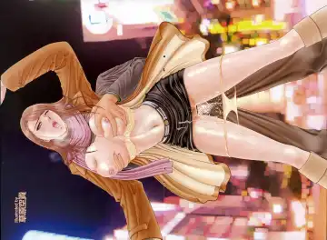 Comic POT 2005-12 Vol. 52 Fhentai - Page 87