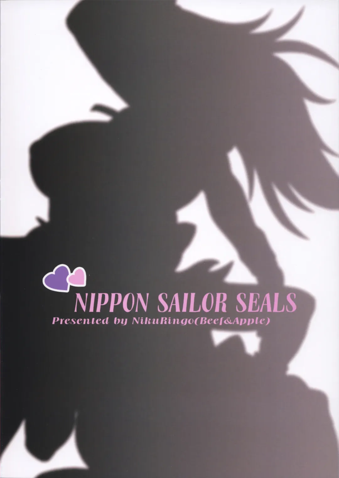 [Kakugari Kyoudai] NIPPON SAILOR SEALS Fhentai - Page 22
