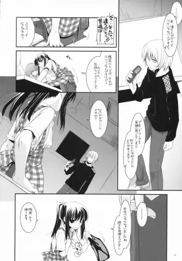 [Nakajima Yuka] Seifuku Rakuen 20 - Costume Paradise 20 Fhentai - Page 15