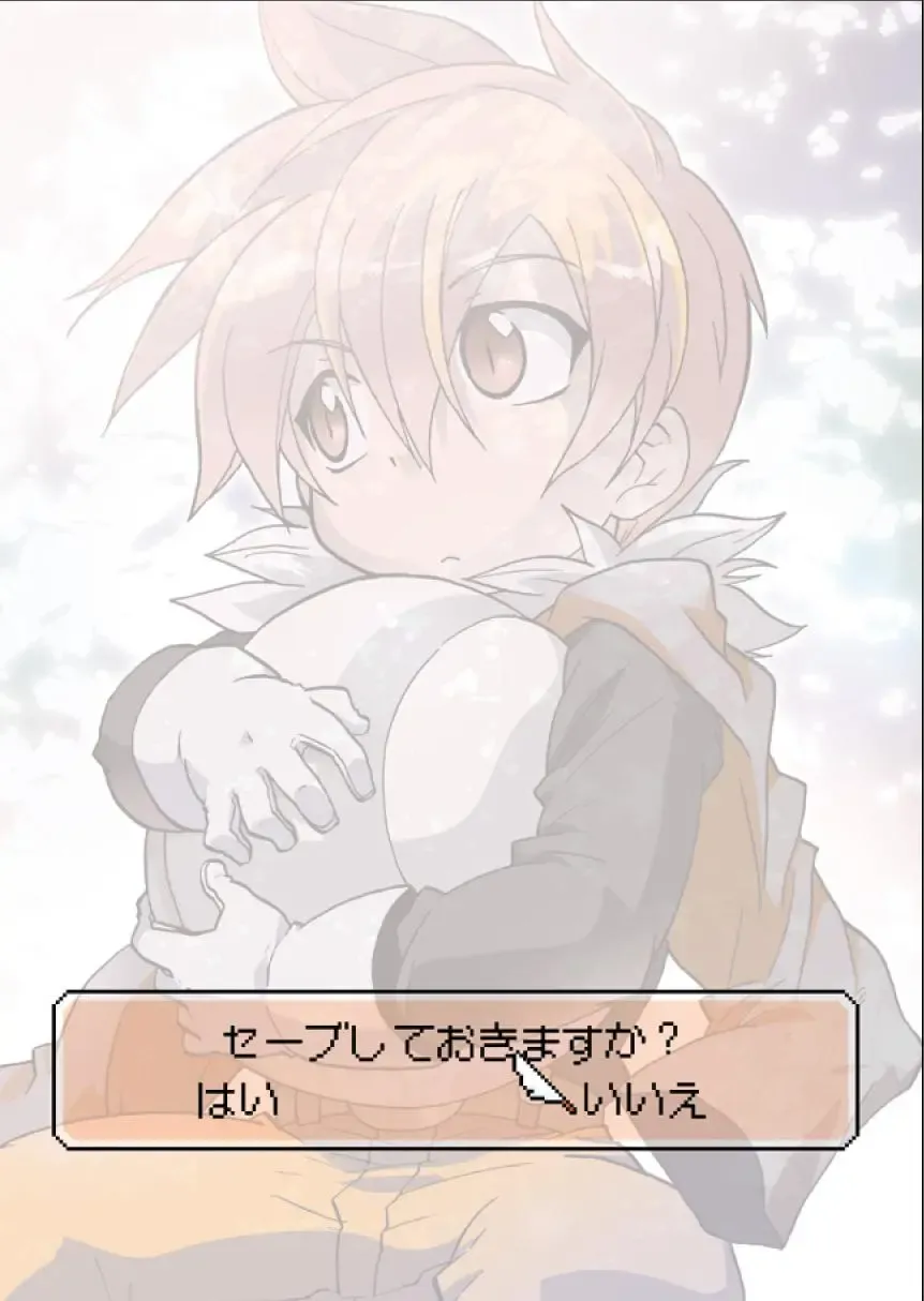 Sansenshitemoii desu ka Fhentai - Page 20