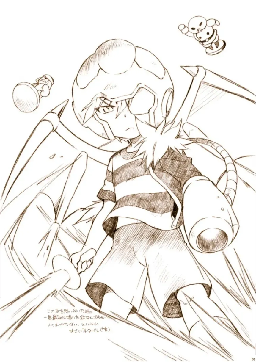 Sansenshitemoii desu ka Fhentai - Page 3