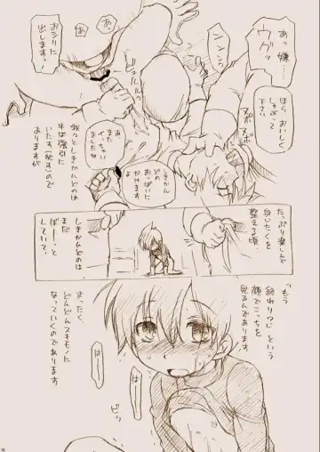 Sansenshitemoii desu ka Fhentai - Page 18