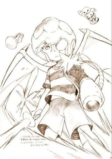 Sansenshitemoii desu ka Fhentai - Page 3