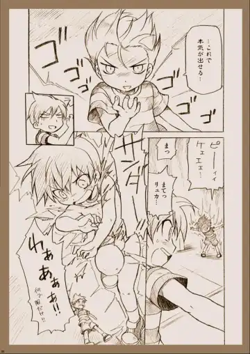 Sansenshitemoii desu ka Fhentai - Page 6