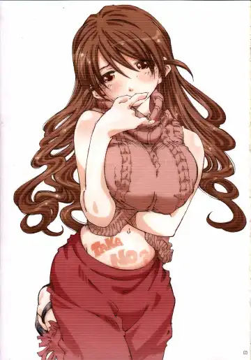 [Toumi Haruka] MOVIE STAR 6a Fhentai - Page 2