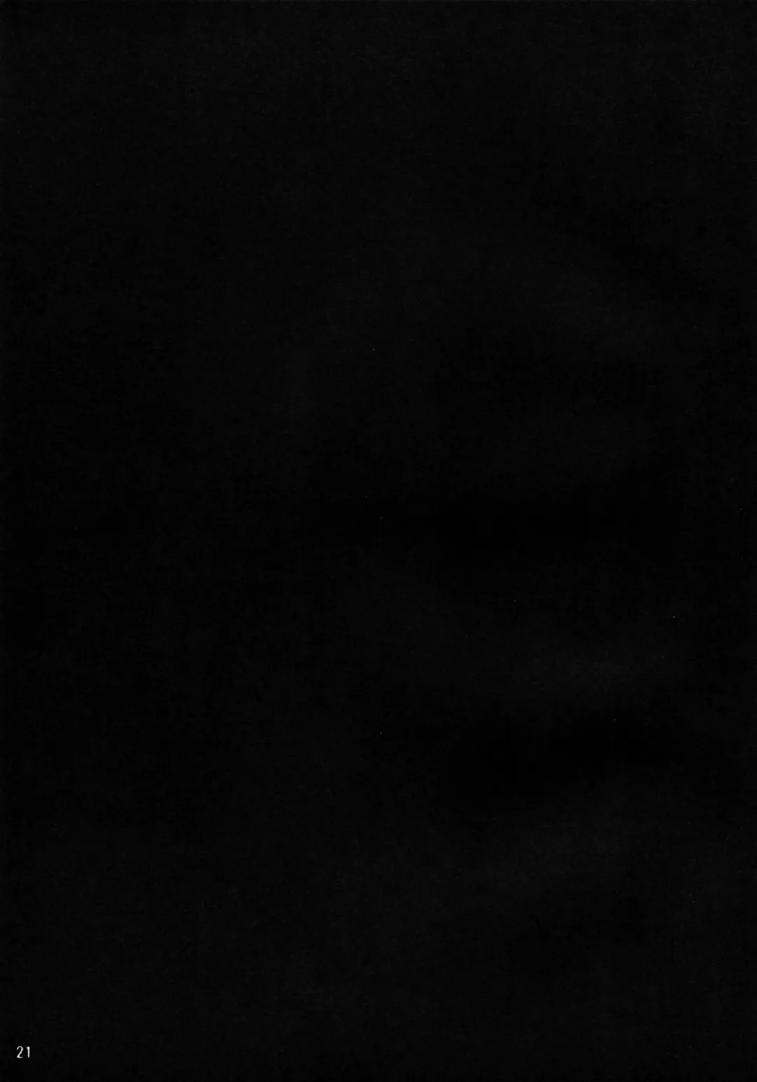 [Kurona] Koishi-Chan Asobo♪ Fhentai - Page 20