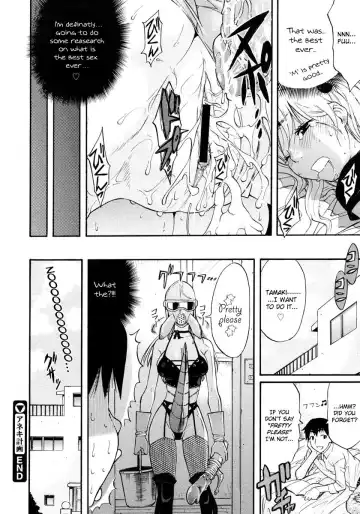 [Amatarou] Aneki Keikaku | Sister Plan Fhentai - Page 18