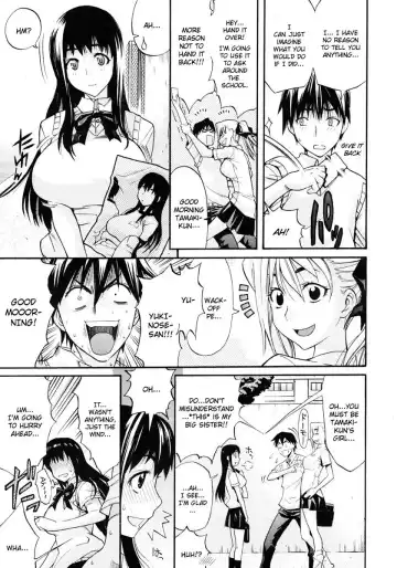 [Amatarou] Aneki Keikaku | Sister Plan Fhentai - Page 3