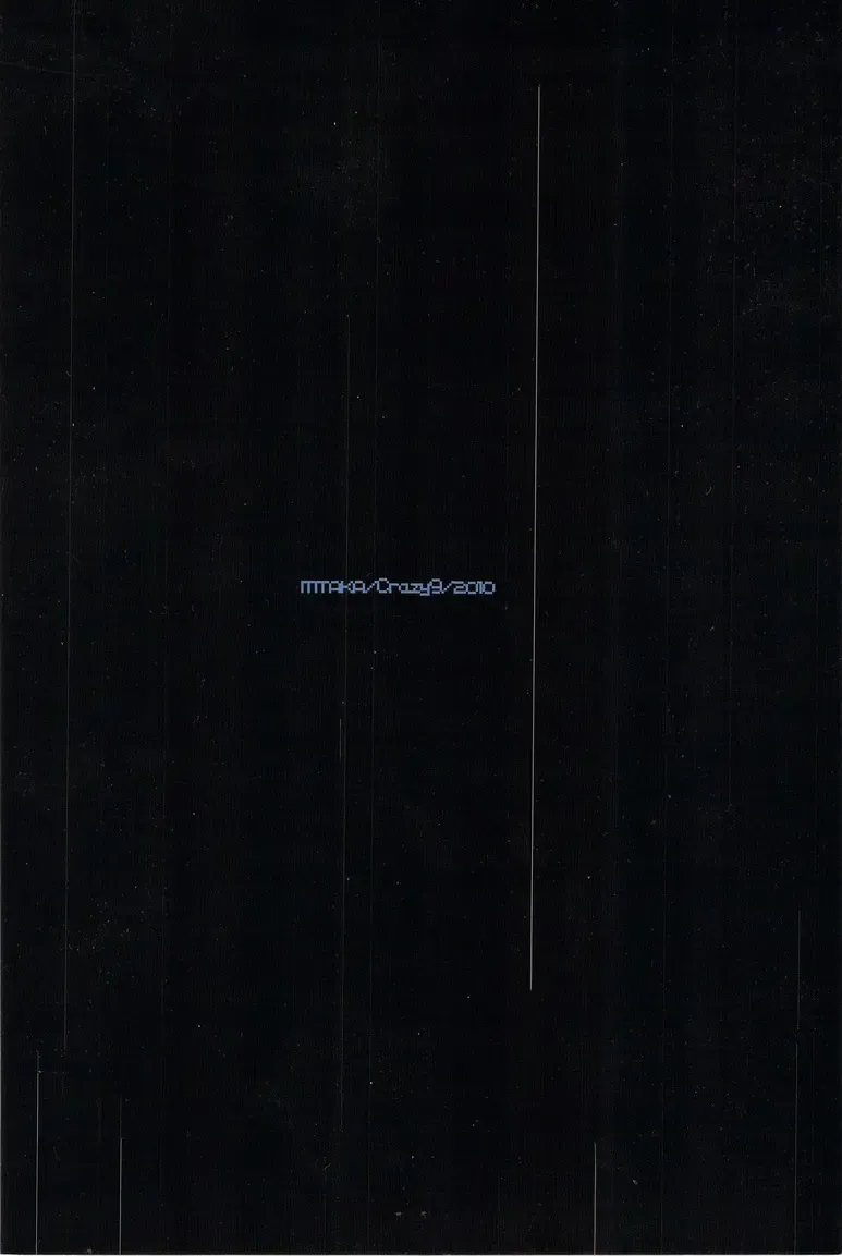 [Ichitaka] Yoake Mae ga Ichiban Kurai Fhentai - Page 2