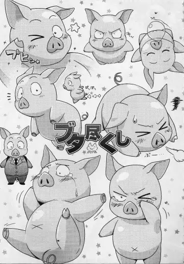 [Inumimi Moeta - Konbu Plus] HARUKAWA!! Fhentai - Page 34