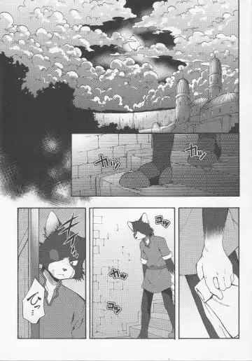 [Inumimi Moeta] UNDER DOG Fhentai - Page 14