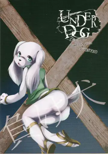 [Inumimi Moeta] UNDER DOG Fhentai - Page 34