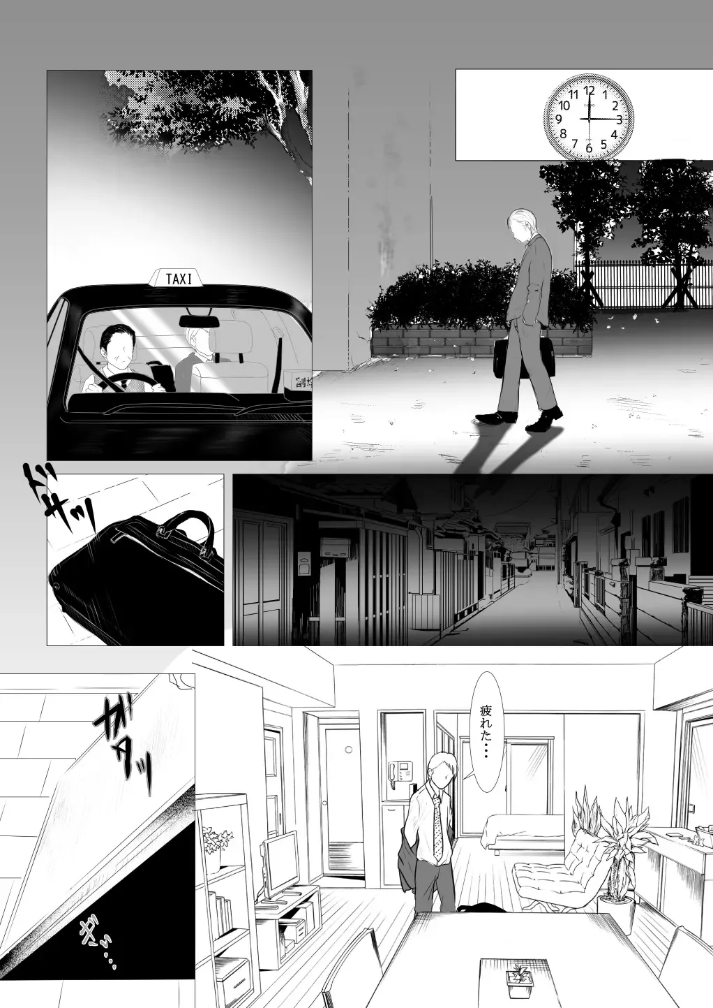 [Otama] Chikashitsu de Kodomo wo Katteru Hanashi Fhentai - Page 5