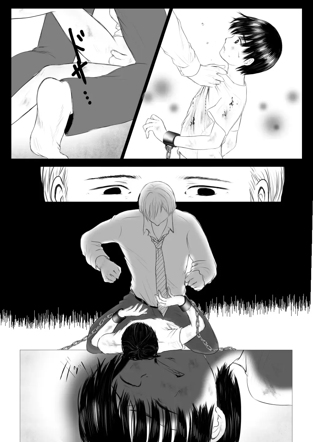 [Otama] Chikashitsu de Kodomo wo Katteru Hanashi Fhentai - Page 7