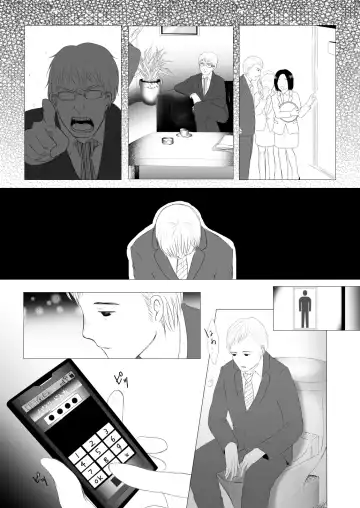 [Otama] Chikashitsu de Kodomo wo Katteru Hanashi Fhentai - Page 3