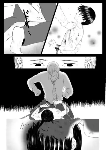 [Otama] Chikashitsu de Kodomo wo Katteru Hanashi Fhentai - Page 7