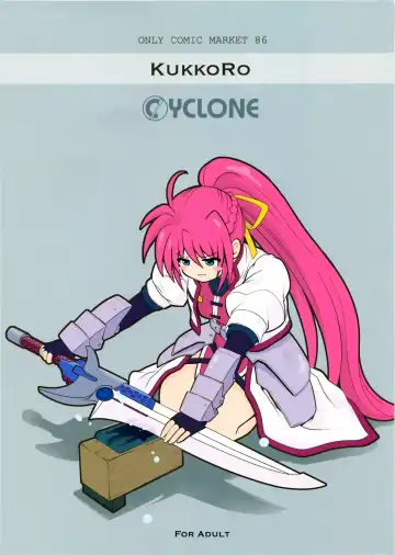 Read [Izumi - Reizei] KUKKO RO - Fhentai