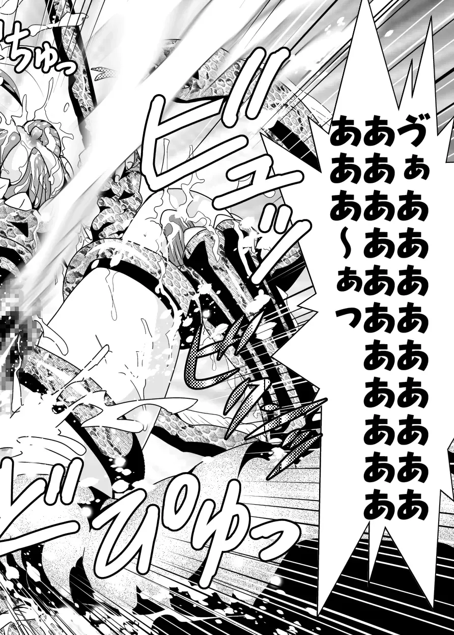 [Senbon Torii] FallenXXAngel 13 Shoku no Maki Fhentai - Page 38