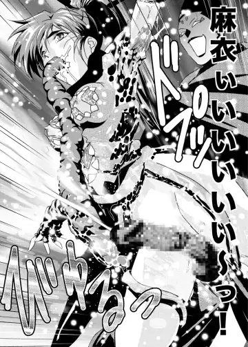 [Senbon Torii] FallenXXAngel 14 Aku no Maki Fhentai - Page 38